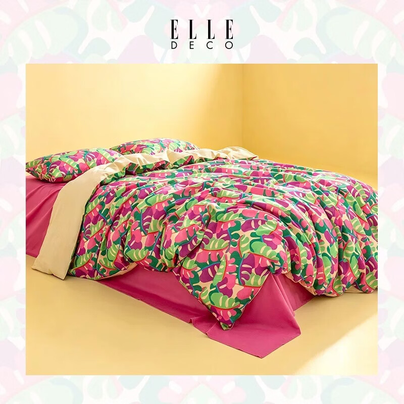 ELLE DECO床上四件套法式印花轻奢纯棉被套全棉床单学生宿舍单双人床上用品 花叶未眠 【全棉贡缎工艺+高密纱线+透气吸湿】 1.8/2.0m 床单款 (被套220*240cm)