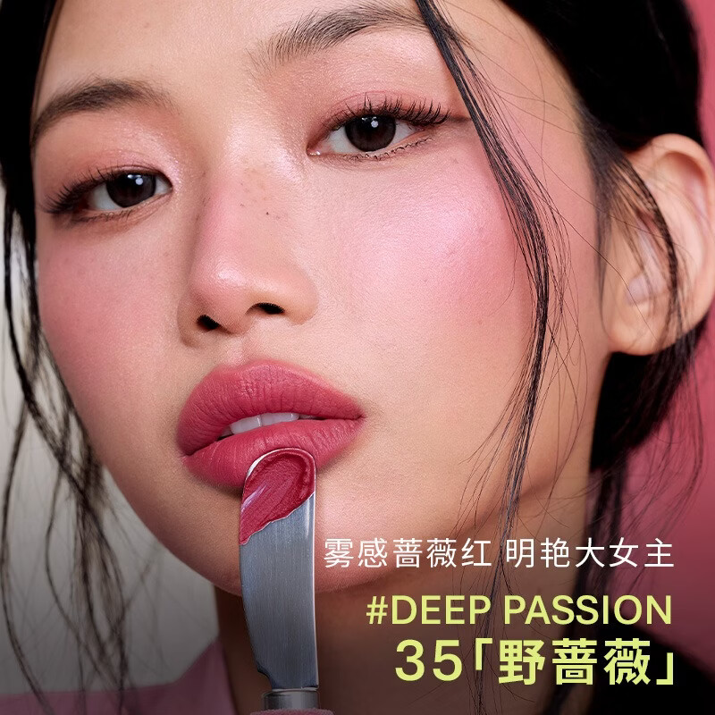 图 6