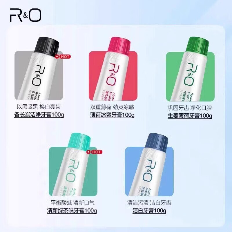 R&O牙膏美白去烟渍去黄去牙渍口臭 备长碳100g*1