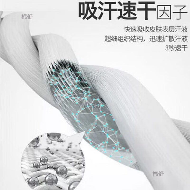 松口袜子松口加大码老年人男女100%纯棉夏季薄宽口月子袜不勒腿2 女混色35-40码 5双 均码 薄款 加肥无骨松口袜