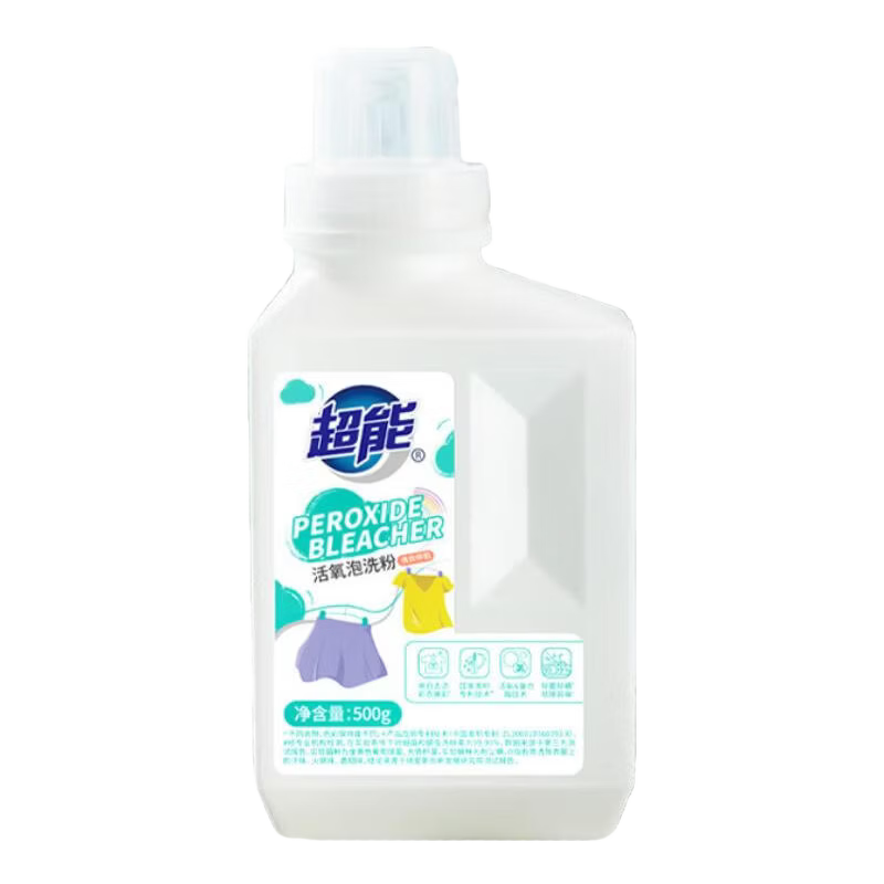 超能活氧泡洗粉去渍除螨除菌爆炸盐复合酶技术洁净白衣母婴可用 囤货活氧泡洗粉 500g*3