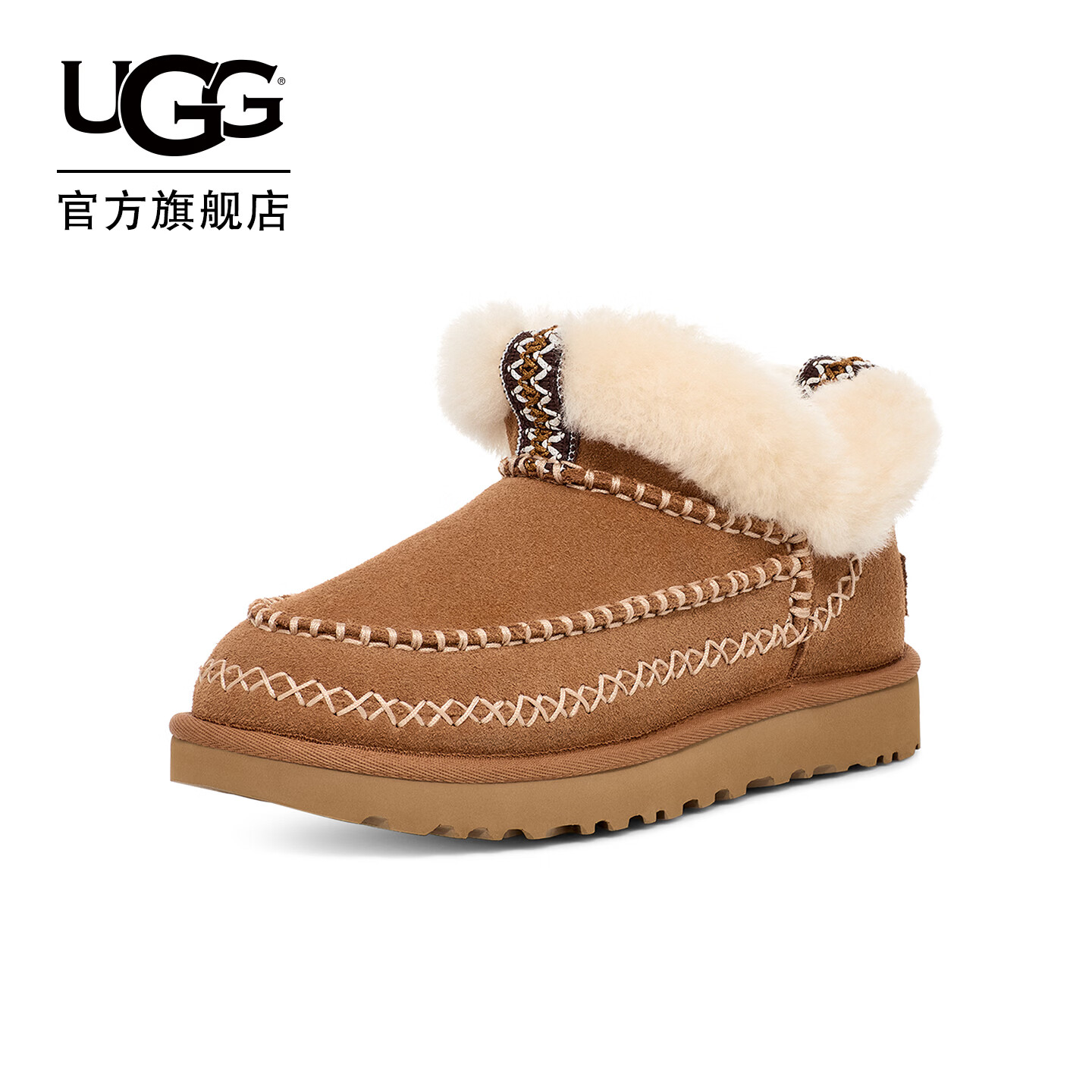 UGG冬季女士时尚舒适纯色平底保暖茸茸短靴懒人毛毛鞋 1158224 CHE | 栗色 38