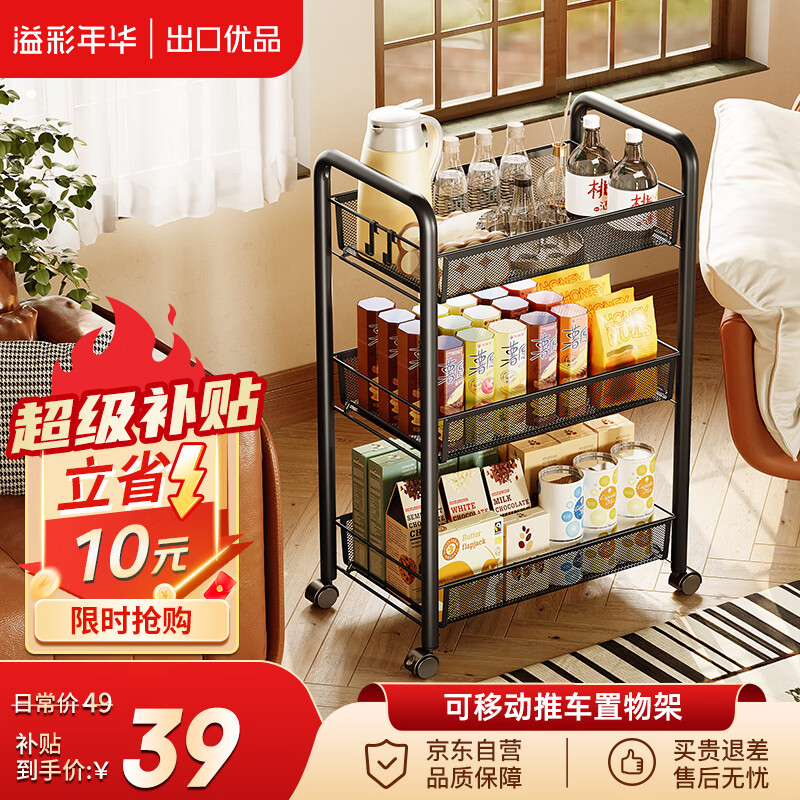 值无不言191期：囤货太多，冰箱太小？收下这篇保鲜收纳实用指南，让你的食材常备常鲜