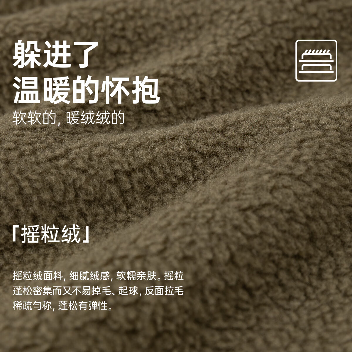 顶瓜瓜情侣睡衣男女同款摇粒绒秋冬季加厚保暖宽松情侣款家居服套装 肌底绿 L (165)