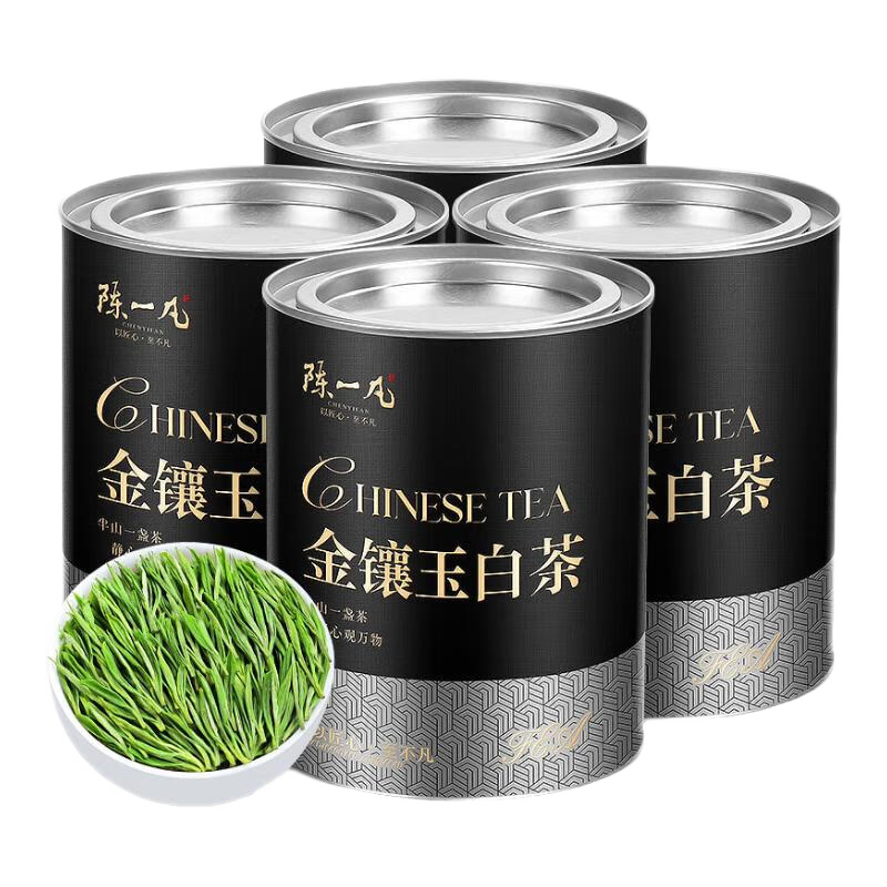 ���ڲ�������һ����Ҷ ������ײ� 2025�²谲����ǰһ����ϡ�ײ��̲�Ũ����ɢ�� �����������ײ� 50g*4�� 93.1Ԫ