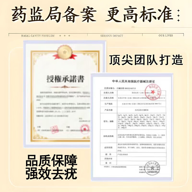 UAOE【一洗就掉】祛疣皂瘊尤皂猴子小肉粒痘痘粉刺清洁去尤香皂全身皂 1盒【无效全额退100%祛疣】