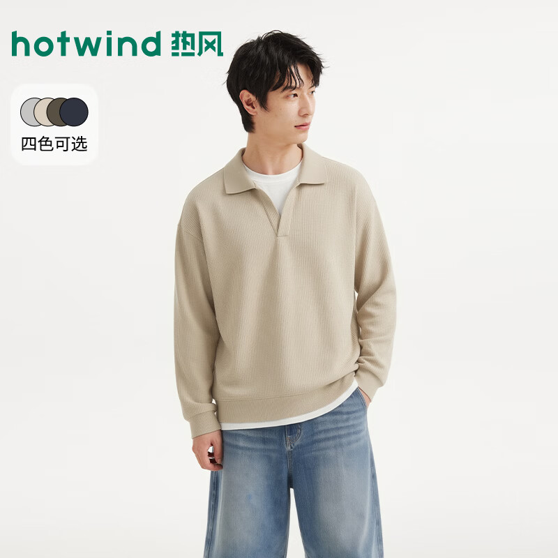 热风（Hotwind）2026年秋季新款男士翻领假两件卫衣 08杏色 S