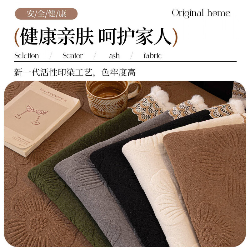 云珀真皮沙发垫四季通用高档奢华防滑2026年新款轻奢雪尼尔沙发垫防猫 墨棠-咖色 45cm*45cm 抱枕套