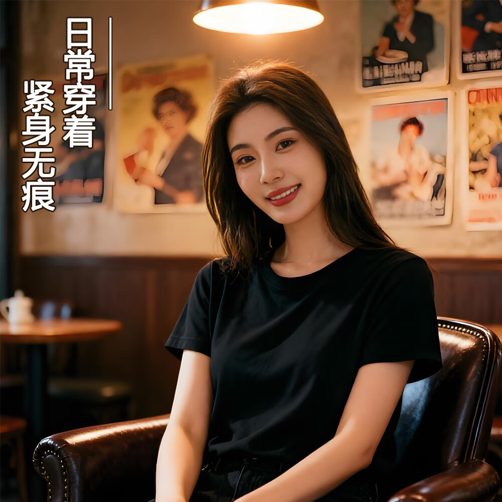 蕉小颂性感蕾丝内衣女小胸聚拢无钢圈收副乳上托防下垂美背吊带文胸 豆蔻绿+蜜桃粉【两件装】 XL 【38/85AB建议116-130斤】