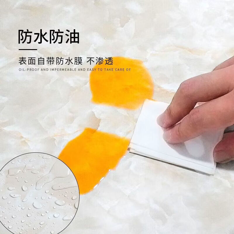 CRHMMFLF灶台防水防油贴纸厨房防水耐高温墙纸自粘大理石瓷砖橱柜家具翻新 新升级(绿玉金丝)升级抗菌-加厚防水防油 【少尺包醅】3米长 【61厘米宽】+餸刮板