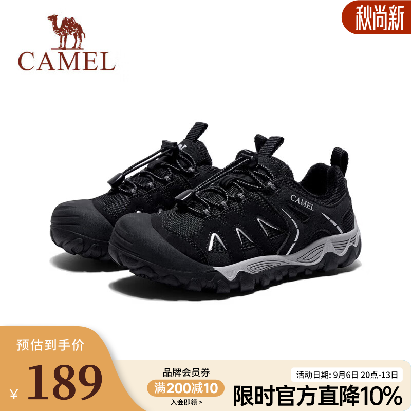 骆驼（CAMEL）新款青少年儿童户外徒步登山鞋网孔透气耐磨运动休闲鞋中大童 黑色 34