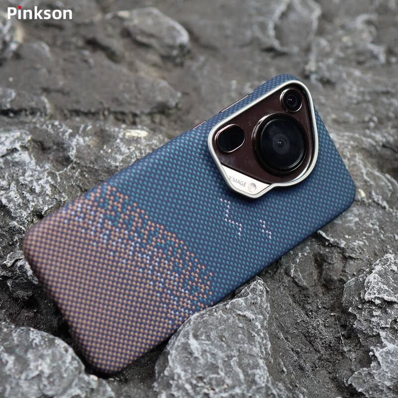 Pinkson华为Pura70Pro/Ultra凯夫拉手机壳芳纶P70碳纤维纹保护套超薄全包磨砂硬壳新款防摔简约高档商务轻 【碧海金沙】艺术编织 【华为Pura70 Pro】