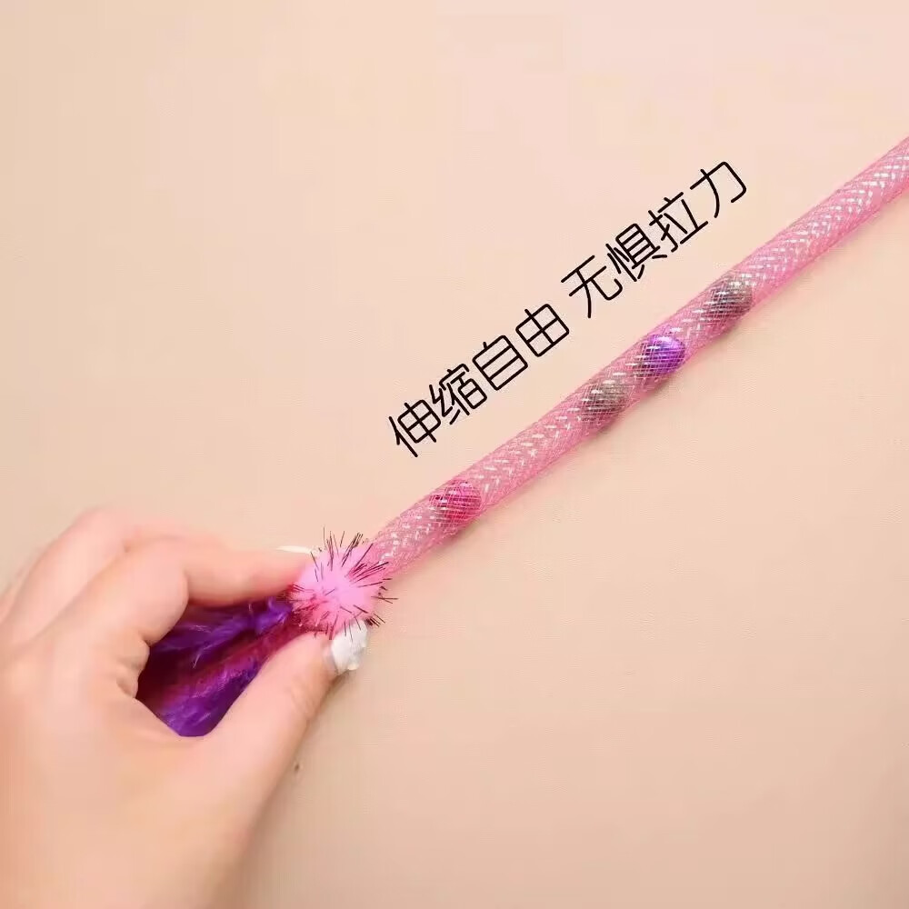 【精选直发】猫玩具逗猫棒弹力绳猫薄荷羽毛小猫磨牙自嗨解闷好物 紫色弹力咬咬绳 无规格