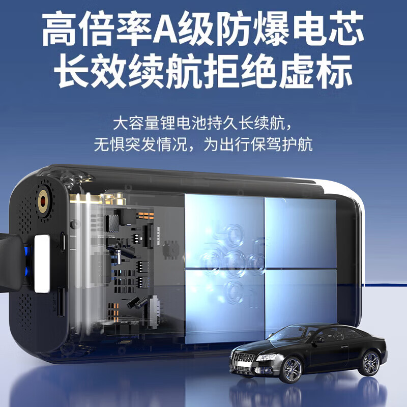 图 9
