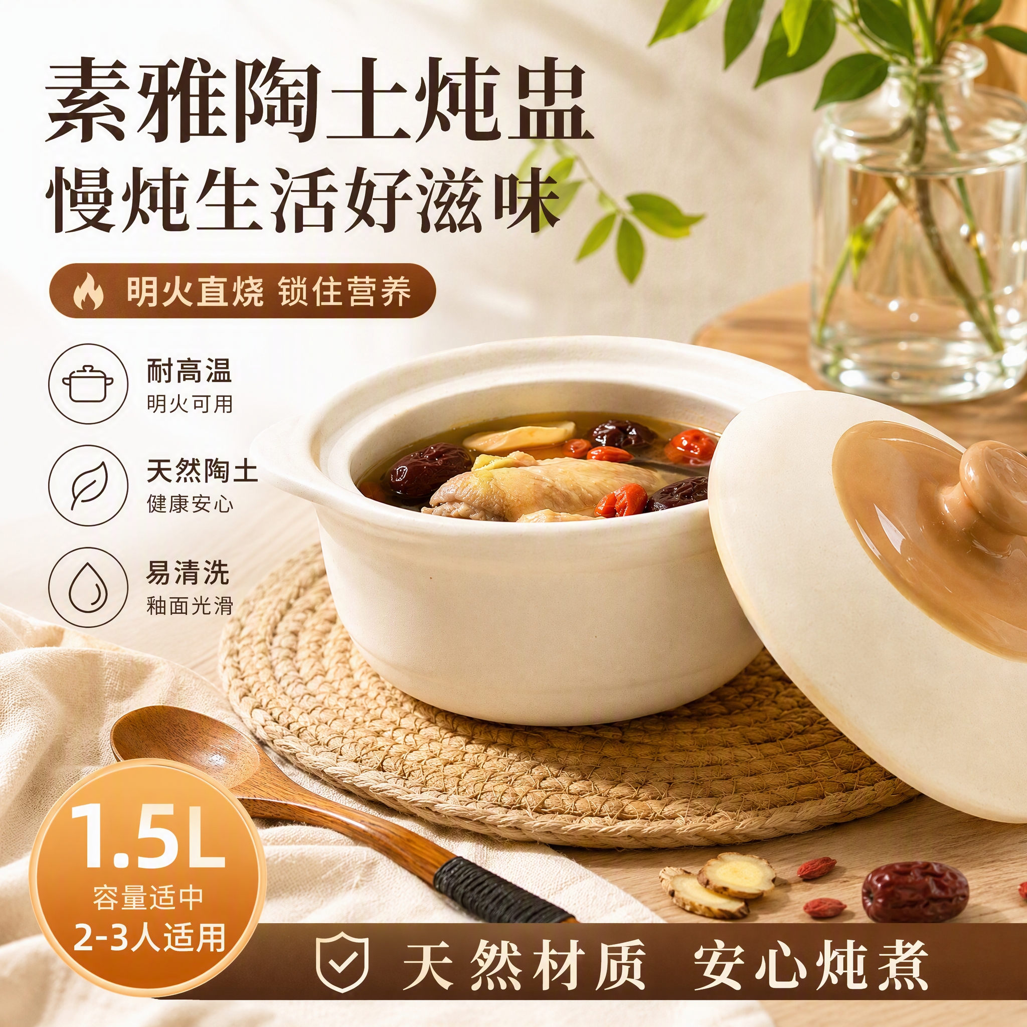 常康复古煲汤砂锅家用防干烧耐高温瓦煲燃气明火煲老式陶商用浅煲 炖锅干烧不易裂 2800ml