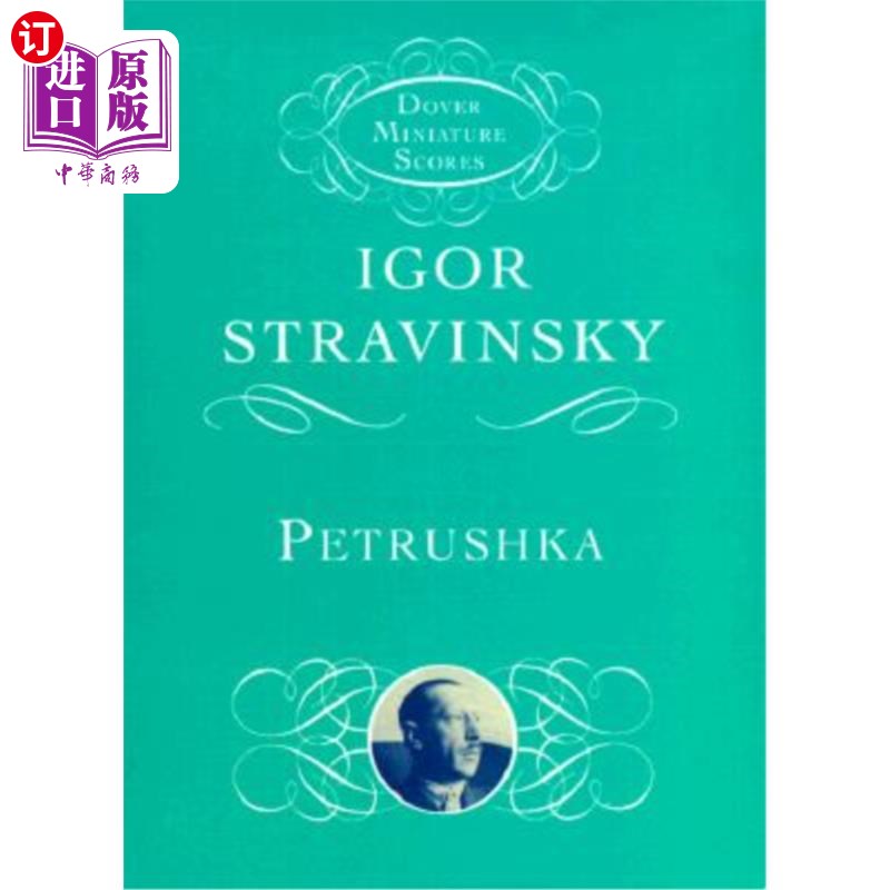 海外直订petrushka 彼得鲁什卡