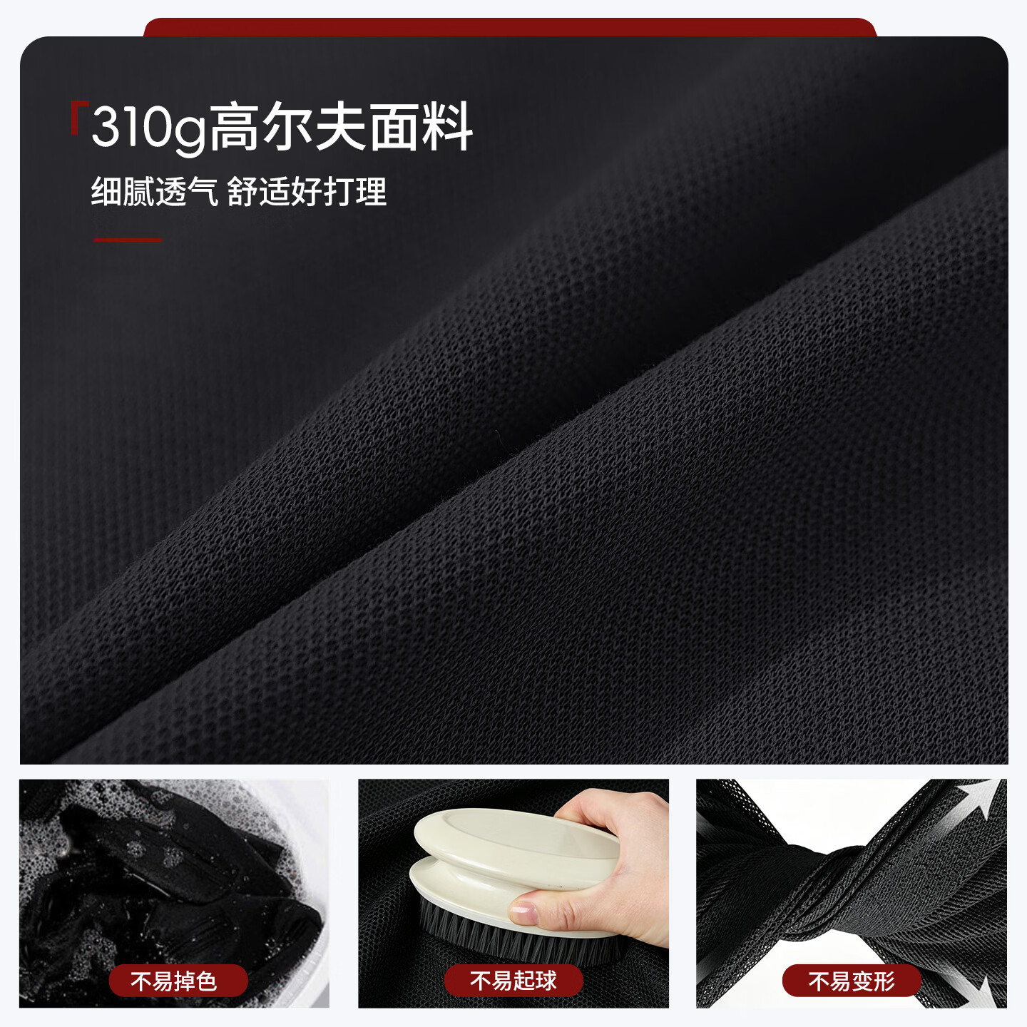 蓝之旺卫衣定制工作服印logo立领外套男4S店公司文化衫团体活动班服订做 A款炫瓷黑 【310g不加绒/轻便舒适】 L