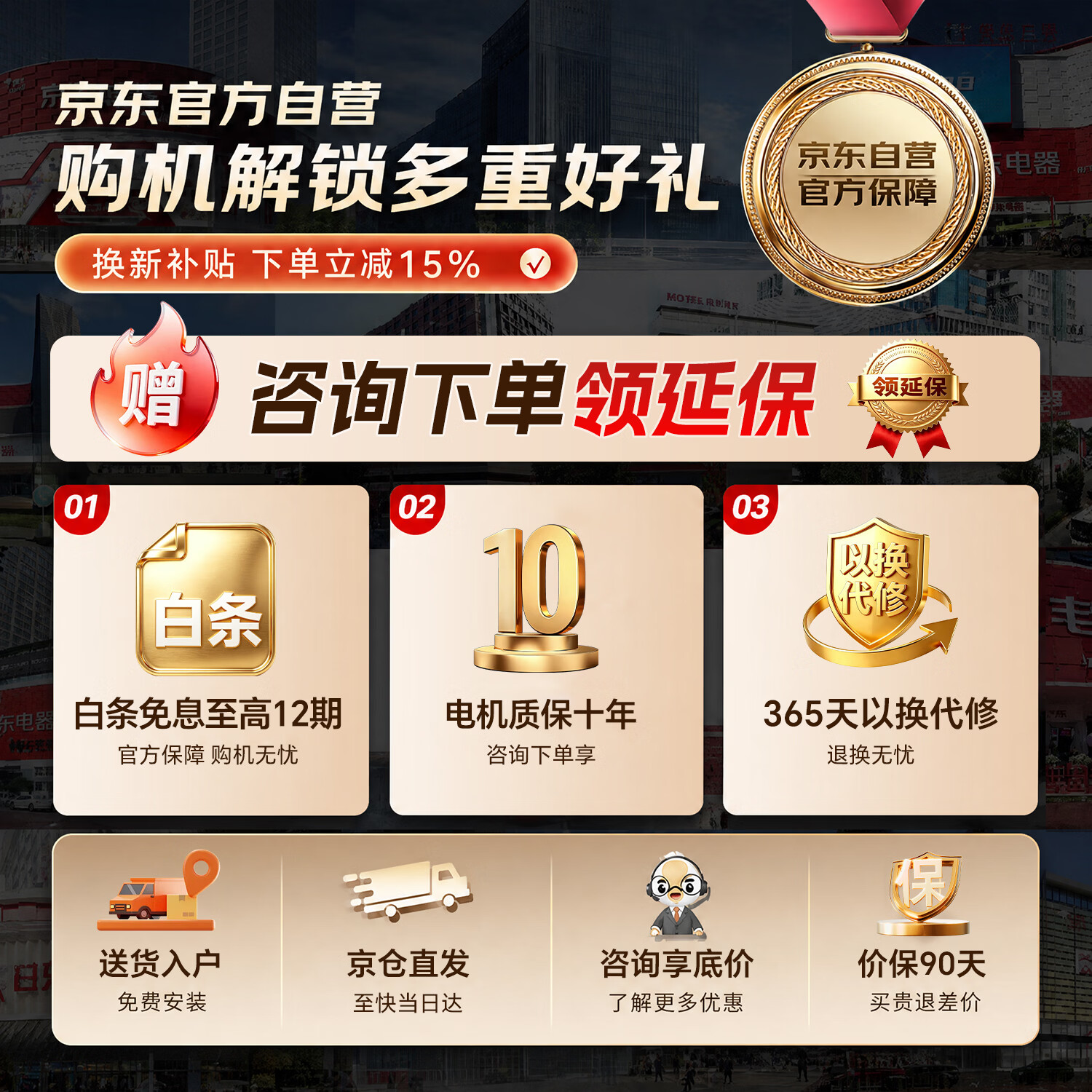 小天鹅(LittleSwan)12KG大容量 水魔方 洗衣机波轮 全自动家用直驱变频 省电 以旧换新TB120M08DT 国家补贴 京东自营