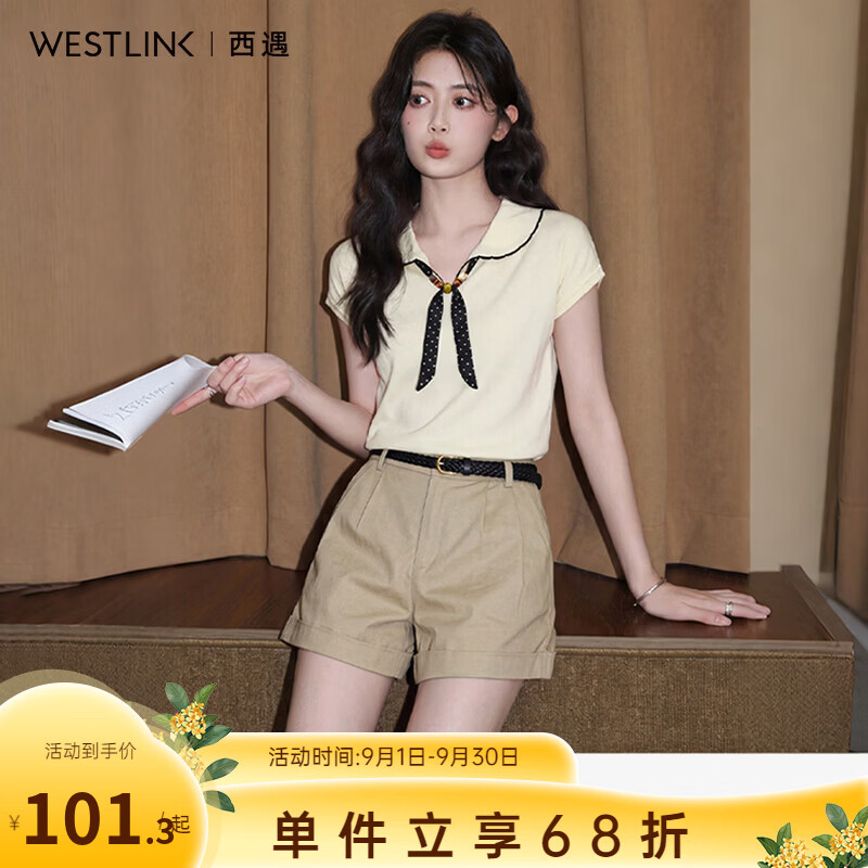 西遇（Westlink）娃娃领波点飘带针织短袖T恤女2026年夏季新款修身小香风上衣 杏色 付款15天 M (160)