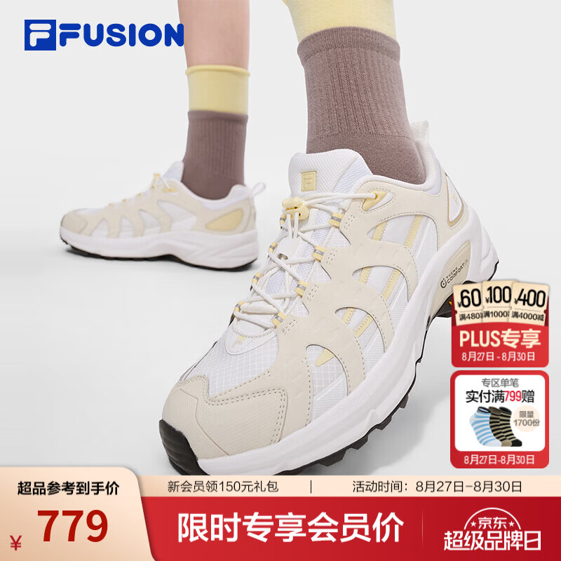 斐乐【田曦薇同款】Como X 2.0老爹鞋｜FUSION潮牌女士鞋 明亮白/豆腐白-BT 36.5