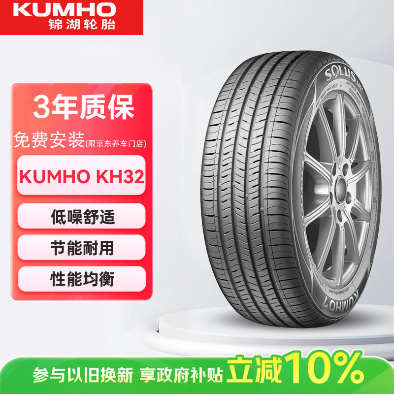 汽车大小保养的方法：自购材料+到店保养，放心又省钱