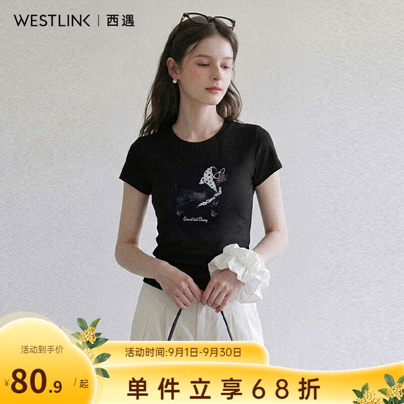 西遇（Westlink）复古甜酷短袖T恤2026女夏新款小狗印花修身显瘦百搭短款上衣 黑色 付款15天 M (160)
