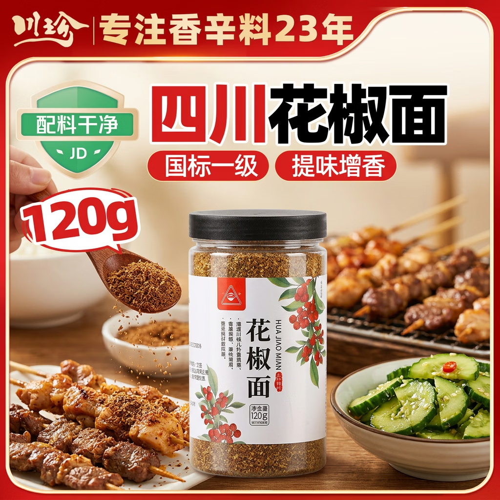 【视频】面条试试这样做，筋道爽滑，吃一口就忘不了！
