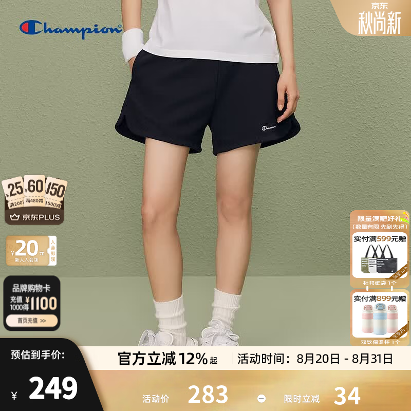 Champion冠军短裤夏季新款女刺绣短卫裤休闲简约热裤复古潮流 黑色 M