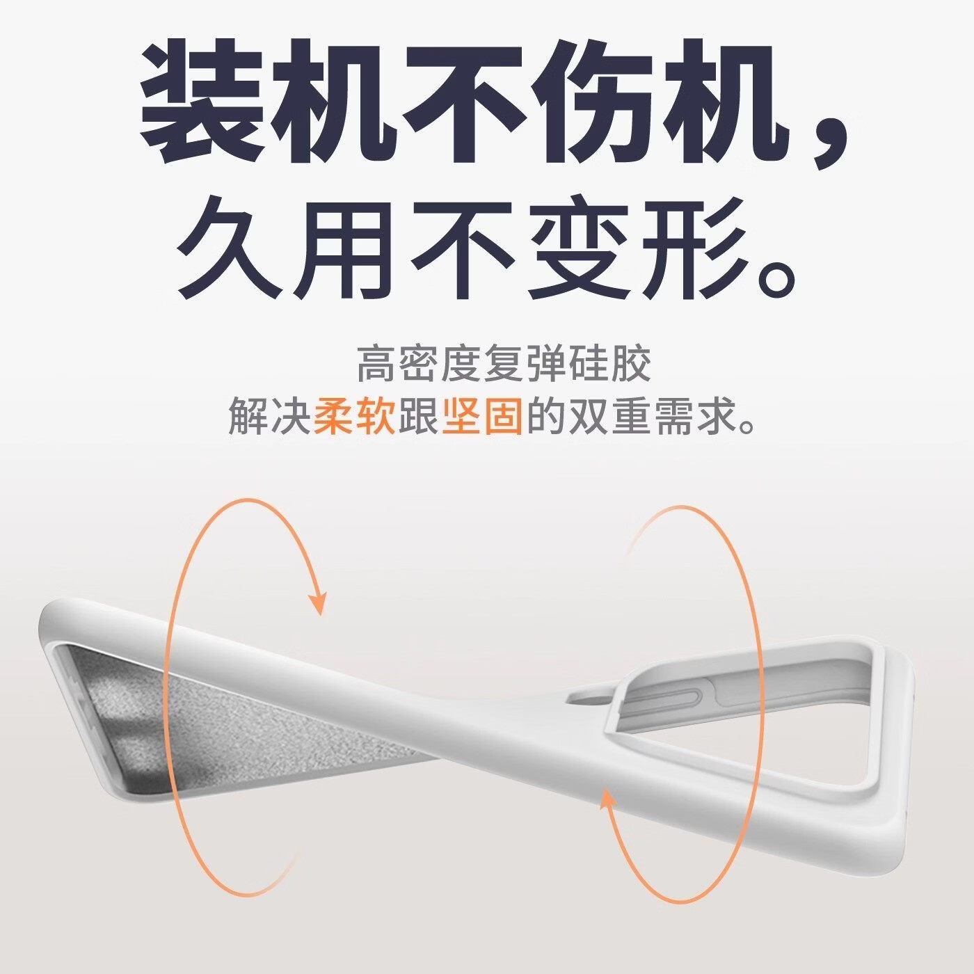 科唯杰适用小米17promax手机壳新款Xiaomi15液态硅胶17保护壳14情侣13防摔11全包10简约ultra纯色男5外壳 【古董白】耐脏不粘毛+亲肤手感+超强防摔 小米 17