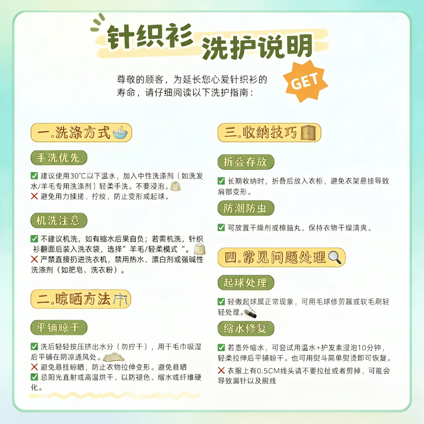 【京东直采】超精桑蚕丝羊毛针织衫26年秋季老钱风男装polo衫毛衣 核桃棕 L 175/92A 尺码偏小