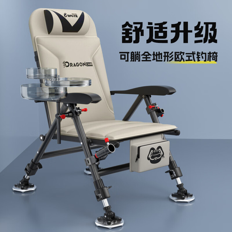 欧式钓椅可躺全地形伸缩钓椅便携钓鱼椅子待收纳包