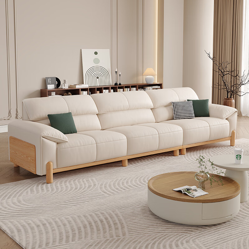 慕思意式大象耳朵真皮沙发北欧小户型组合日式原木风皮直排沙发中古风