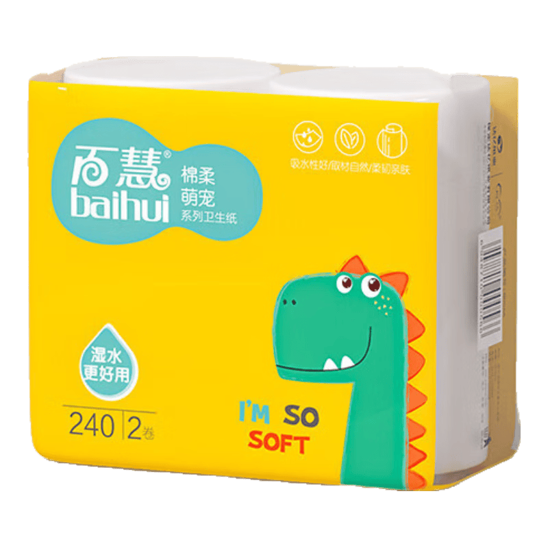 卫生纸家用妇婴无芯卷纸厕所卷纸2卷5层加厚柔韧亲肤（2卷/提） 【棉柔萌宠】120g*2卷（2卷/提）