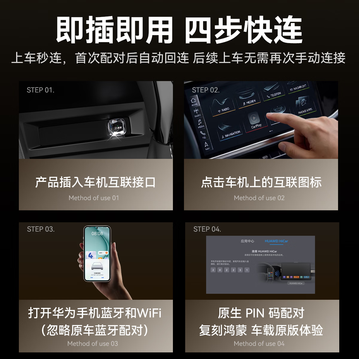 图 9