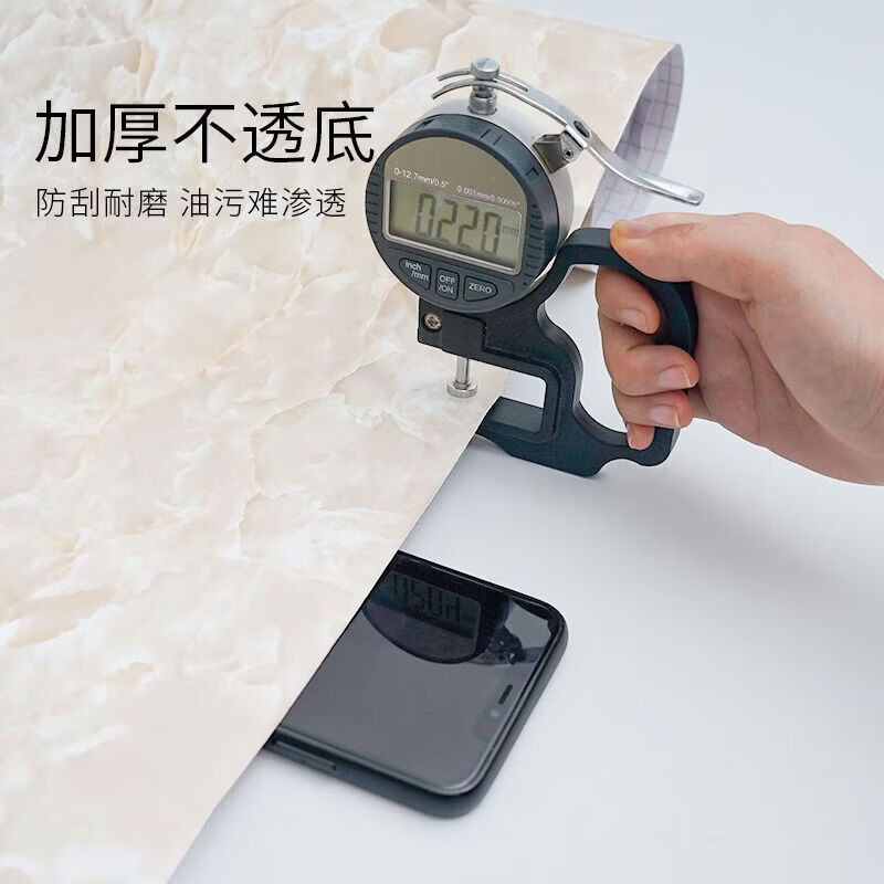 CRHMMFLF灶台防水防油贴纸厨房防水耐高温墙纸自粘大理石瓷砖橱柜家具翻新 新升级(绿玉金丝)升级抗菌-加厚防水防油 【少尺包醅】3米长 【61厘米宽】+餸刮板