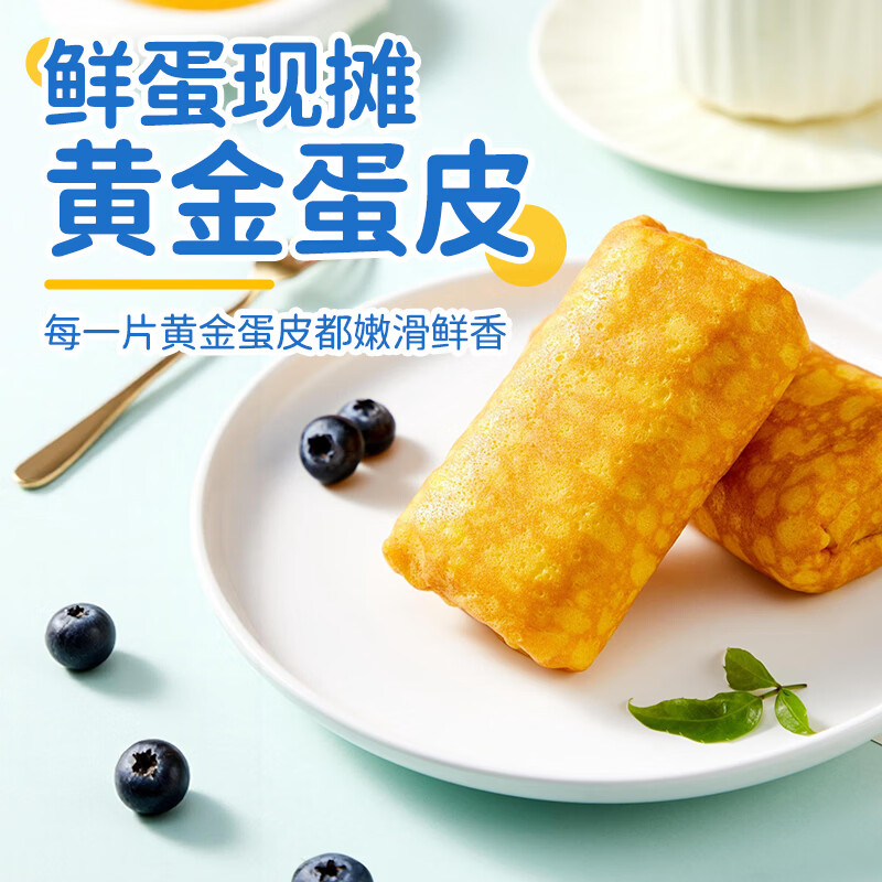 图 7