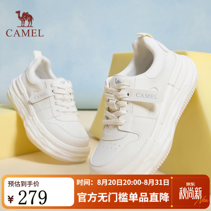 骆驼（CAMEL）小白鞋女2026夏季新款时尚百搭休闲女鞋厚底增高板鞋 L26A504091米白 37