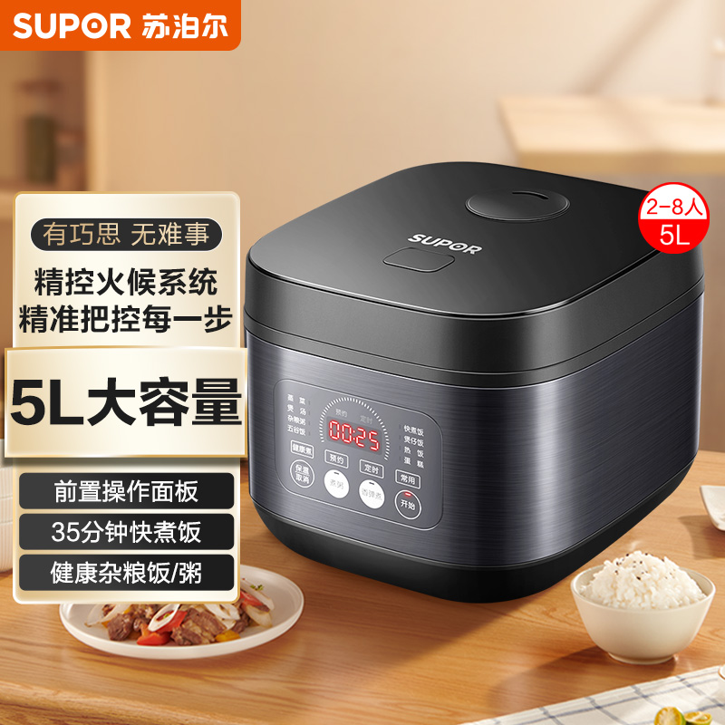 京东数码家电 2022-08-05 - 第17张 | 最新购物优惠券 京东数码家电 2022-08-05 - 第17张 | 最新购物优惠券