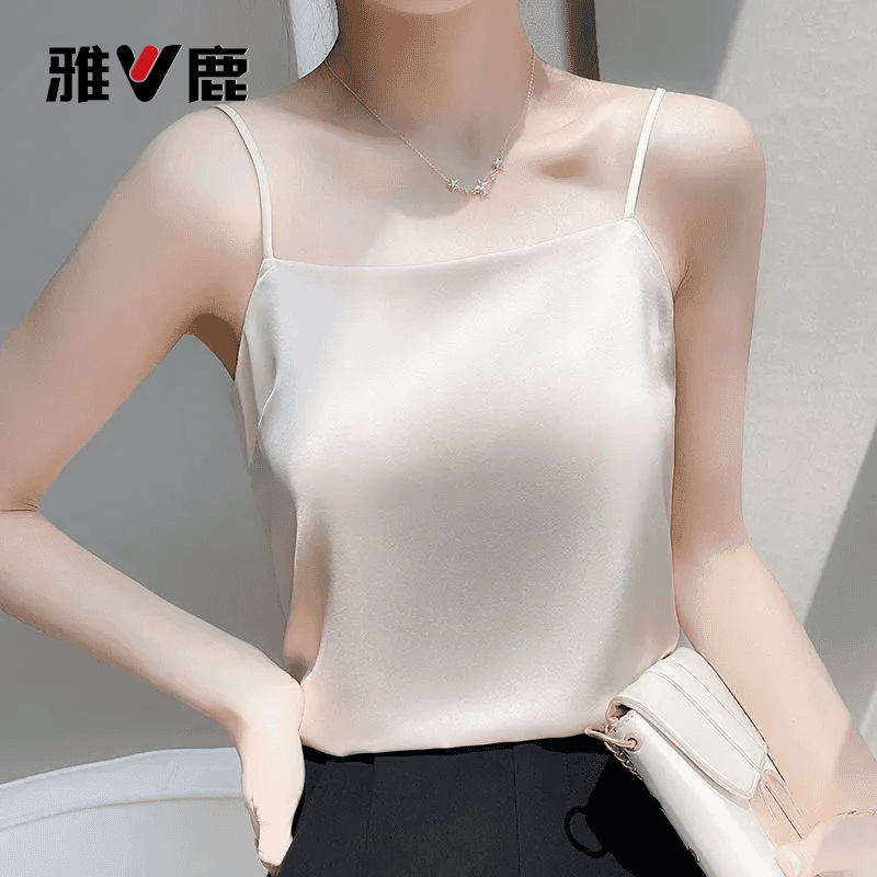 雅鹿2026夏季吊带女士夏季西装女内白色美背缎面气质醋酸打底上衣背心 香槟色工厂直发 XL 115-130120-135 京东折扣/优惠券