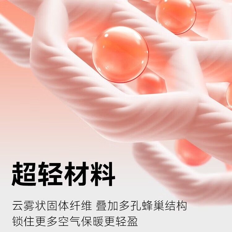 水孩儿(SOUHAIT)童装儿童短款羽绒服男女童2026秋冬装新款抗静电保暖厚外套防风 裸晶粉 1000+清洁度 170 充绒量164g