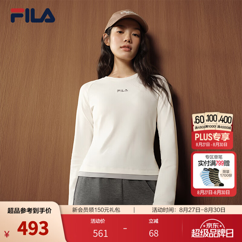 FILA 斐乐官方女子针织长袖衫2026秋新款简约百搭修身上衣休闲长T 蒸汽白-IV L 170/88A/L