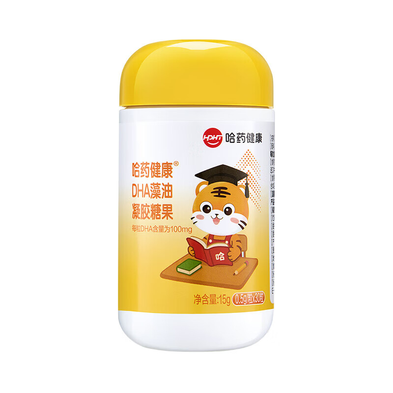 哈药健康哈药藻油DHA儿童30粒进口原料98%纯度宝宝青少年孕妇可用 【专利成分】进口藻油 30粒*1盒
