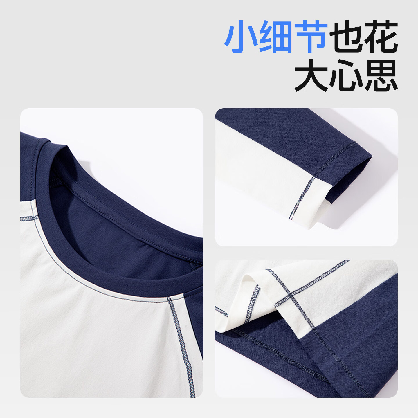 回力童装男童春秋款套装男孩2026秋季休闲运动两件套儿童亲肤长袖t恤 浅紫/H回力勾紫K-黑/H白回力小k 130