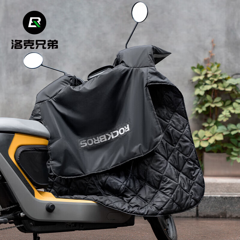 洛克兄弟（ROCKBROS）电动车挡风被秋冬加绒加厚防寒防水摩托电瓶车冬天防风罩 黑色 保暖/防泼水/防风