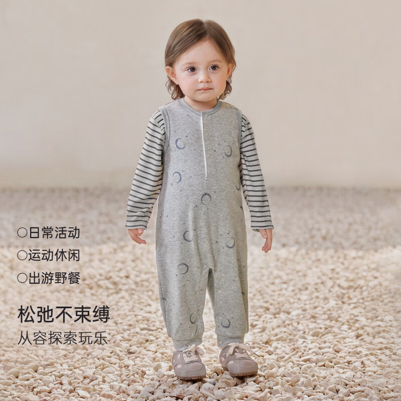 巴厘小猪（BALIPIG）宝宝背带裤连体衣秋季女宝背心哈衣无袖卫衣男宝连身裤子婴儿衣服 月移星动（无内搭） 80cm