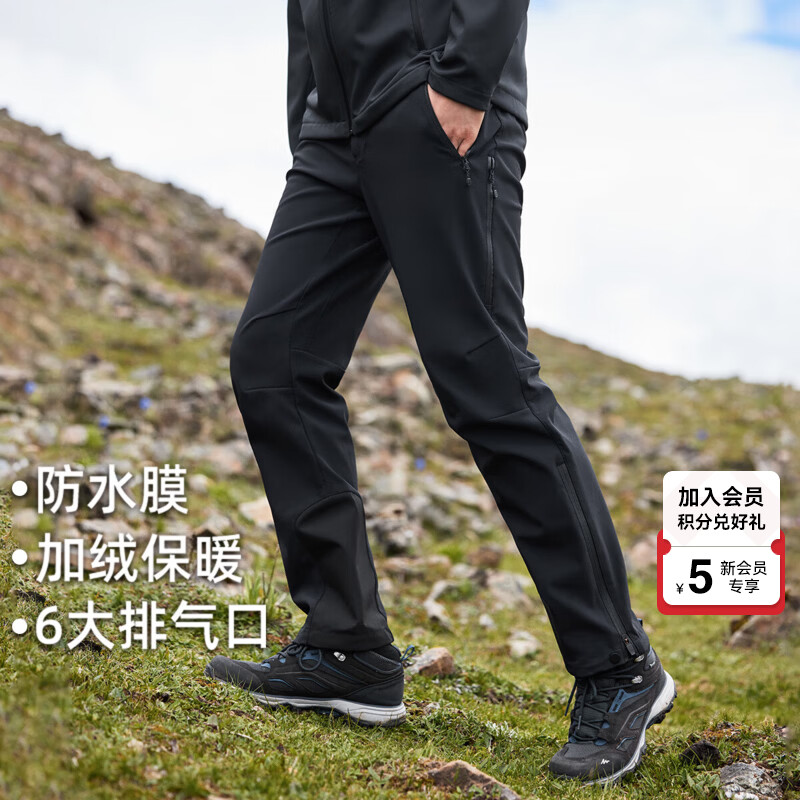 拓路者六扇门加绒户外速干裤男徒步登山裤子防风防雨软壳裤男士直筒长裤 黑色-加绒 有防水膜 S
