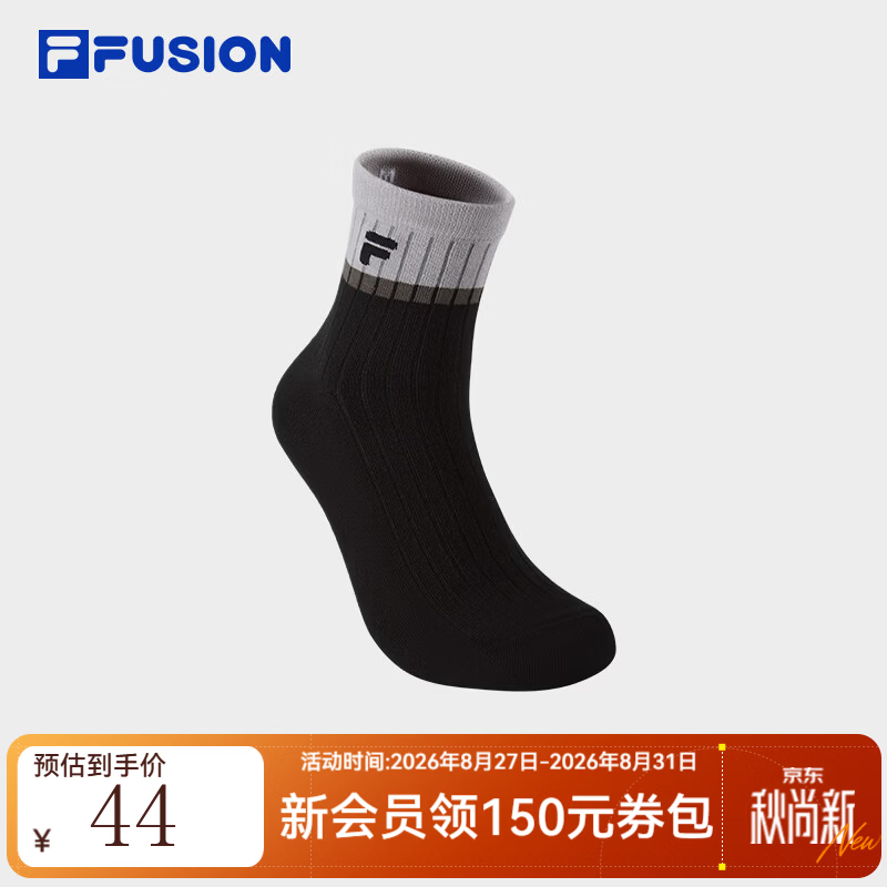 FILA FUSION斐乐潮牌情侣款中腰袜2026冬季新款拼色运动袜中筒袜 深黑-BK M