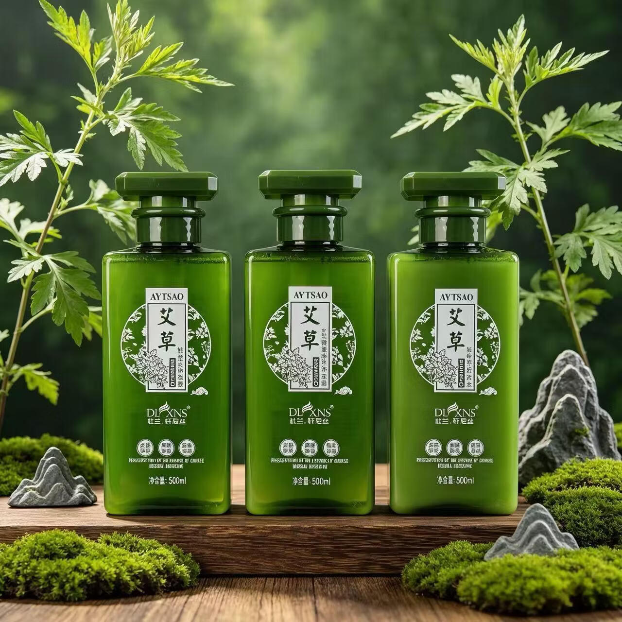 杜兰轩尼丝A艾草沐浴露洗发水去屑止痒艾叶天然草本植物去头屑控油改善毛躁 艾草鲜萃洗发水500ML
