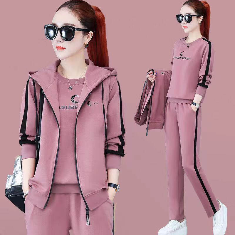 邦菲尔新款春季马甲三件套女韩版秋季长袖卫衣大码休闲运动服套装女 香芋紫 【三件套】 3XL (145-160斤)