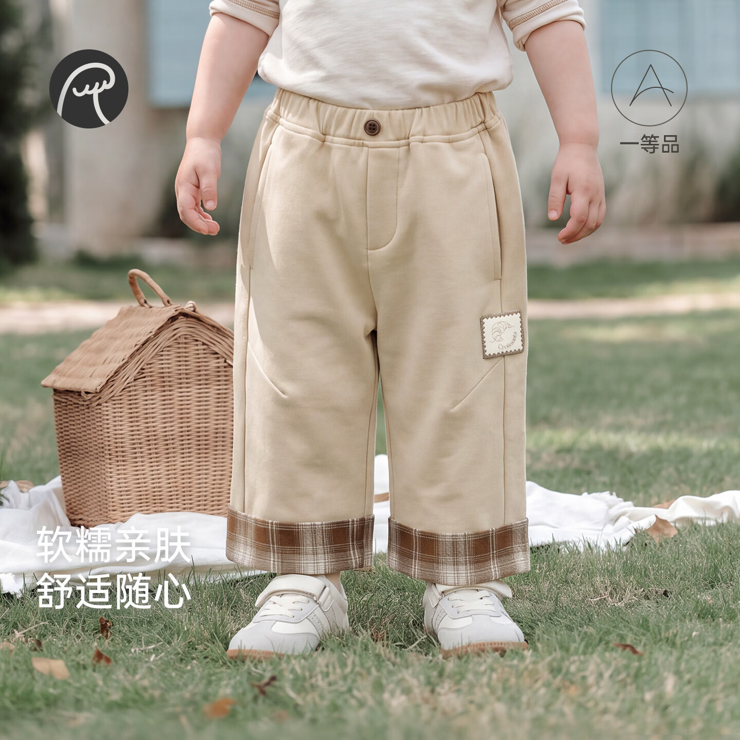 乖奇熊婴幼儿童直筒阔腿裤春秋季男女宝宝卫裤外出洋气百搭长裤子 灰卡其 100